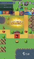 卧龙无敌太史慈培养攻略：技能搭配、阵容推荐与进阶技巧
