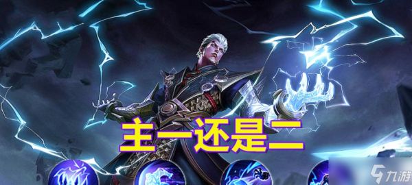 《激战花园新手跑者段位大神技能攻略》(成为激战花园中段位最高的跑者)