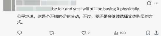 索尼《漫威金刚狼》巨幅爪痕亮相!玩家庆幸游戏有光盘