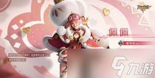 怪物猎人旅人冰原双刀玩法攻略