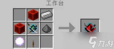 我的世界泰坦生物模组合成表是什么