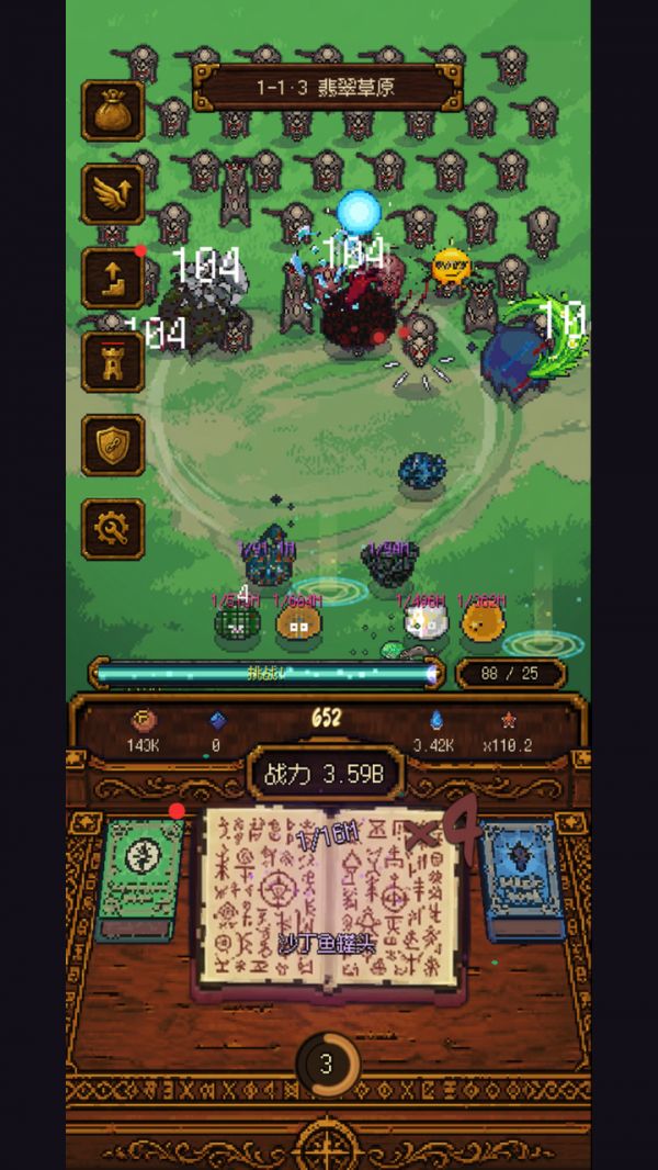 召唤师:史莱姆军团好玩吗 召唤师:史莱姆军团玩法简介