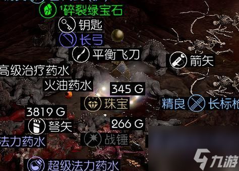 《亡灵诡计（游戏《亡灵诡计》中获得永生石的关键技巧）