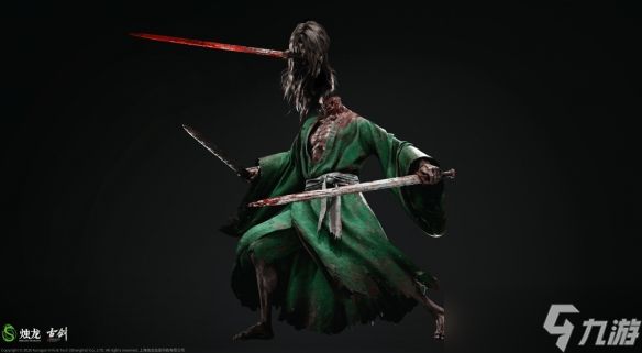 九游晚报:《古剑》新截图放出 《老滚6》开发进度稳定