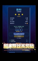 元素组合塔防什么时候出 公测上线时间预告