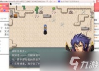 死神公主与异书馆的怪物全收集流程怎么玩