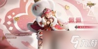 怪物猎人旅人冰原双刀玩法攻略