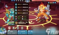 西普大陆费尔斯的技能是什么