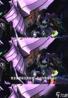 《以往日不再卡洛斯怎么打的技巧指南》 卡洛斯打法攻略