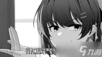 鸣潮矩阵重组活动第一关怎么过