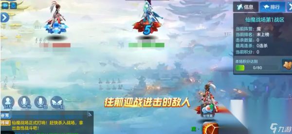 仙灵物语盘古技能是什么-仙灵物语盘古技能介绍