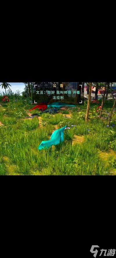 <a id='link_pop' class='keyword-tag' href='https://www.9game.cn/ldysqy/'>龙岛异兽起源</a>暖栀怎么玩