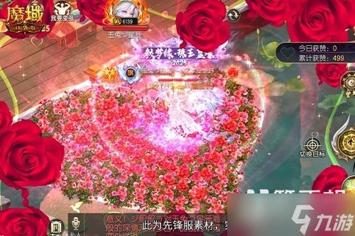 干货拉满！《魔域口袋版》全新答疑，告别新手弯路