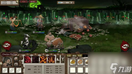 国产暗黑地牢《春秋异闻录》Steam版发售