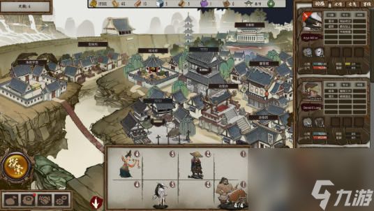 国产暗黑地牢《春秋异闻录》Steam版发售
