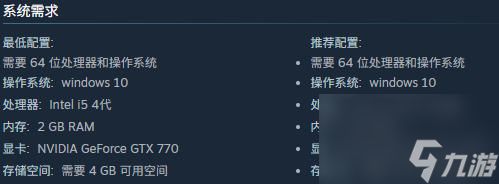 国产暗黑地牢《春秋异闻录》Steam版发售