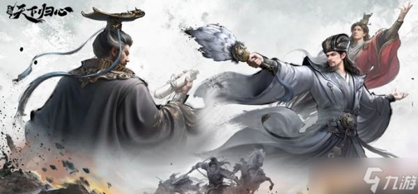 三国天下归心慢速叠伤队怎么玩-慢速叠伤队阵容搭配攻略