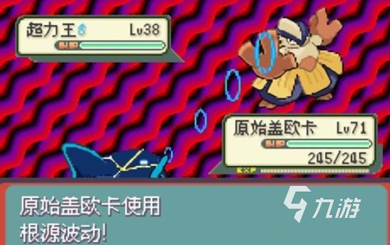 2026人气最高的宝可梦单机游戏推荐与下载指南