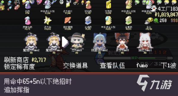 2026人气最高的宝可梦单机游戏推荐与下载指南