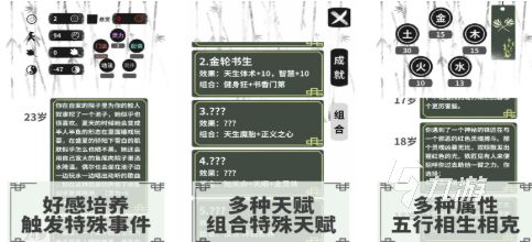 2026人气最高的人偶游戏推荐：十大受欢迎人偶类游戏排行榜