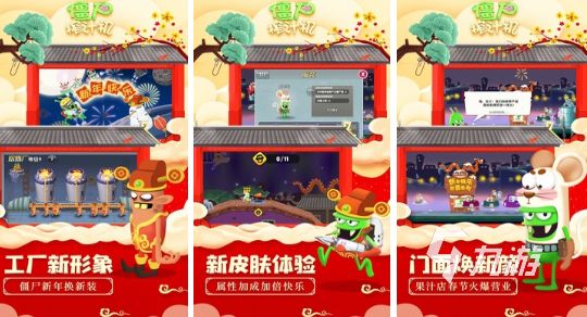2026年无需WiFi的单机手游推荐：离线也能畅玩的高口碑游戏合集