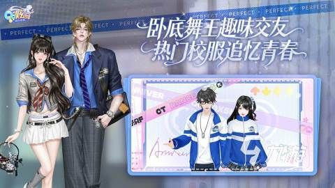 2026高人气支持结婚玩法的网络游戏推荐与下载