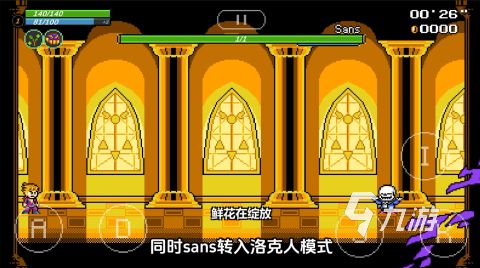 2026热门3D同人游戏推荐：高人气经典作品合集