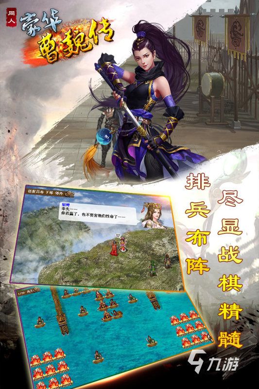 2026热门3D同人游戏推荐：高人气经典作品合集