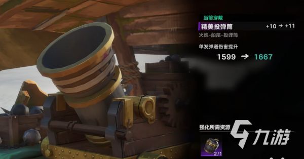 遗忘之海黄金巨蟹详细打法攻略:技能机制解析与高效通关技巧
