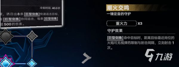 遗忘之海黄金巨蟹详细打法攻略:技能机制解析与高效通关技巧