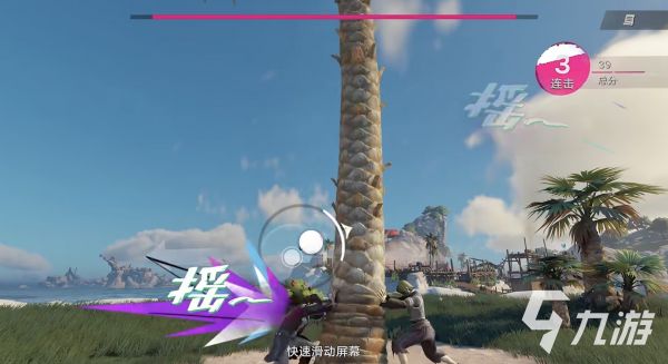 《遗忘之海》是什么类型的游戏？深度解析其核心玩法与特色机制
