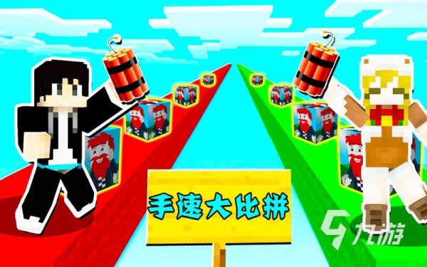 2026年最上头的疯狂点击屏幕游戏推荐
