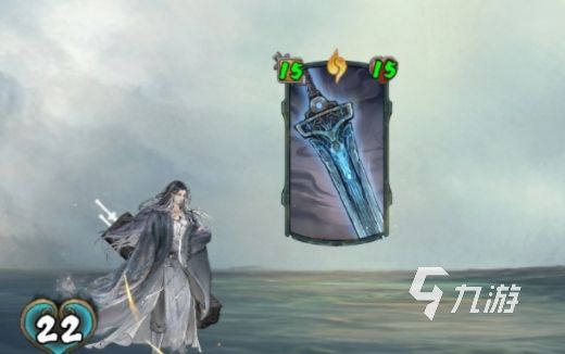 上古河图聚气化剑是什么?详细解析与起源传说