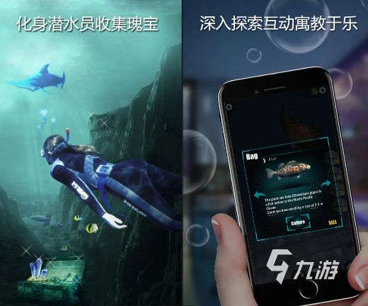 2026年热门免费AR手游推荐:高人气增强现实手机游戏合集