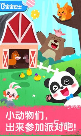 2026热门音乐游戏推荐:节奏感爆棚的几款必玩音游合集
