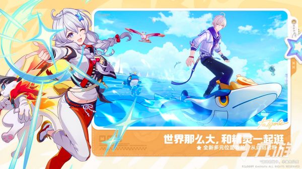 崩坏因缘布雷仔精灵强度分析与实战表现评测