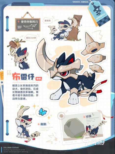 崩坏因缘布雷仔精灵强度分析与实战表现评测