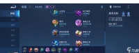 王者荣耀女蜗出装顺序解析 女蜗出装攻略