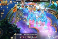 干货拉满 《魔域口袋版》全新答疑，告别新手弯路