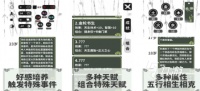 2026人气最高的人偶游戏推荐：十大受欢迎人偶类游戏排行榜