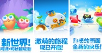 2026年无需WiFi的单机手游推荐：离线也能畅玩的高口碑游戏合集