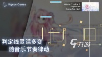 2026热门音乐游戏推荐：节奏感爆棚的几款必玩音游合集