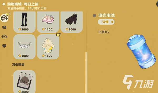 星布谷地内测次数揭秘：已进行几轮测试