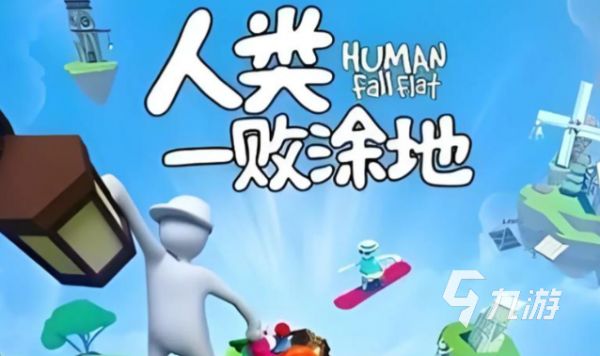 2026年耐玩又烧脑的迷惑游戏推荐合集