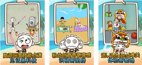 2026热门步步高游戏下载推荐|精选好玩的步步高游戏合集