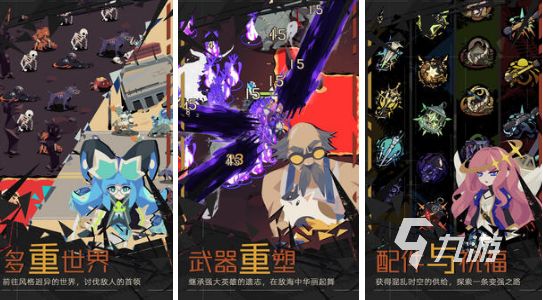 2026热门本地单机手游推荐:无需联网也能畅玩的精品游戏盘点