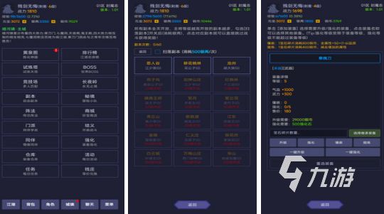 2026热门本地单机手游推荐:无需联网也能畅玩的精品游戏盘点