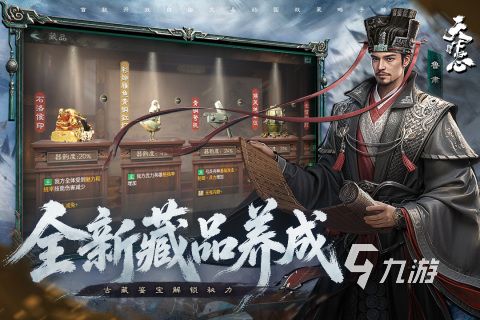 2026热门SLG汉化游戏推荐:经典策略战棋类单机佳作合集