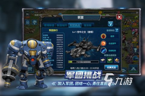 2026热门SLG汉化游戏推荐:经典策略战棋类单机佳作合集