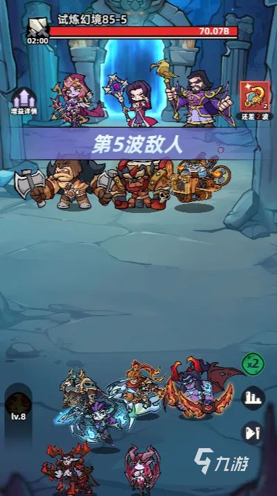 王座守护者副本详细攻略:玩法机制、通关技巧与BOSS应对策略